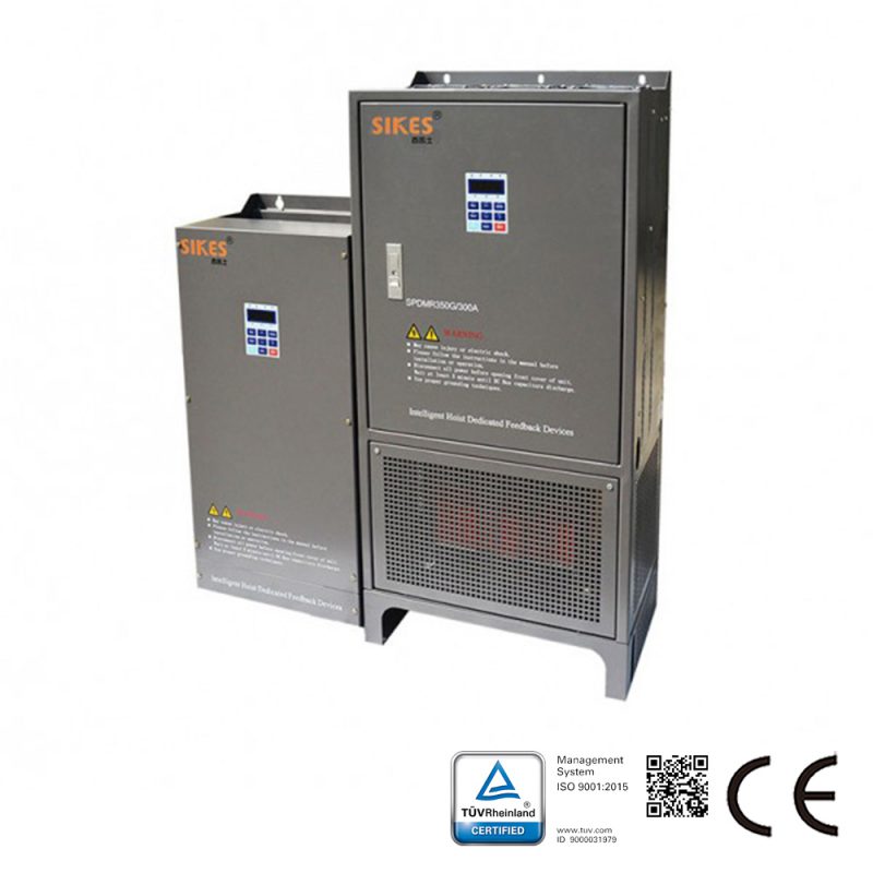 Regenerative drive 55-75KW, Chopper Voltage 1150V